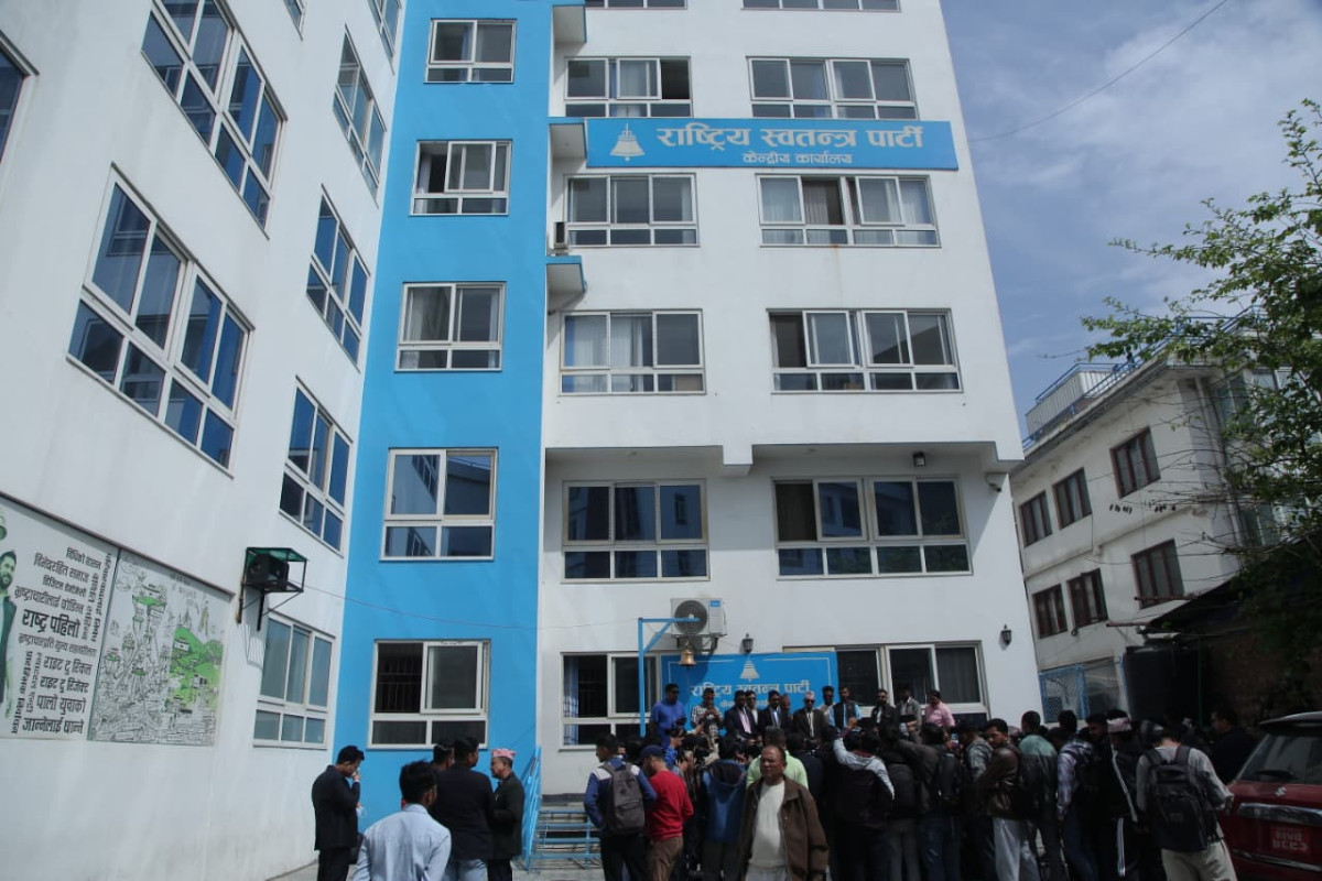 संसदीय दलको नेता छान्न केही समय लाग्छः रास्वपा