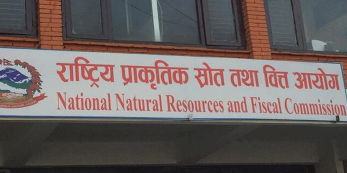 आगामी वर्षका लागि सरकारले लिने आन्तरिक ऋणको सीमा निर्धारण