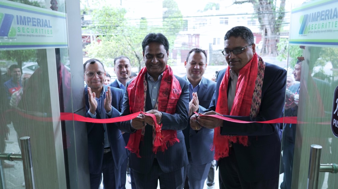 पोखरामा इम्पेरियल सेक्युरिटिजको पाँचौं शाखा उद्घाटन