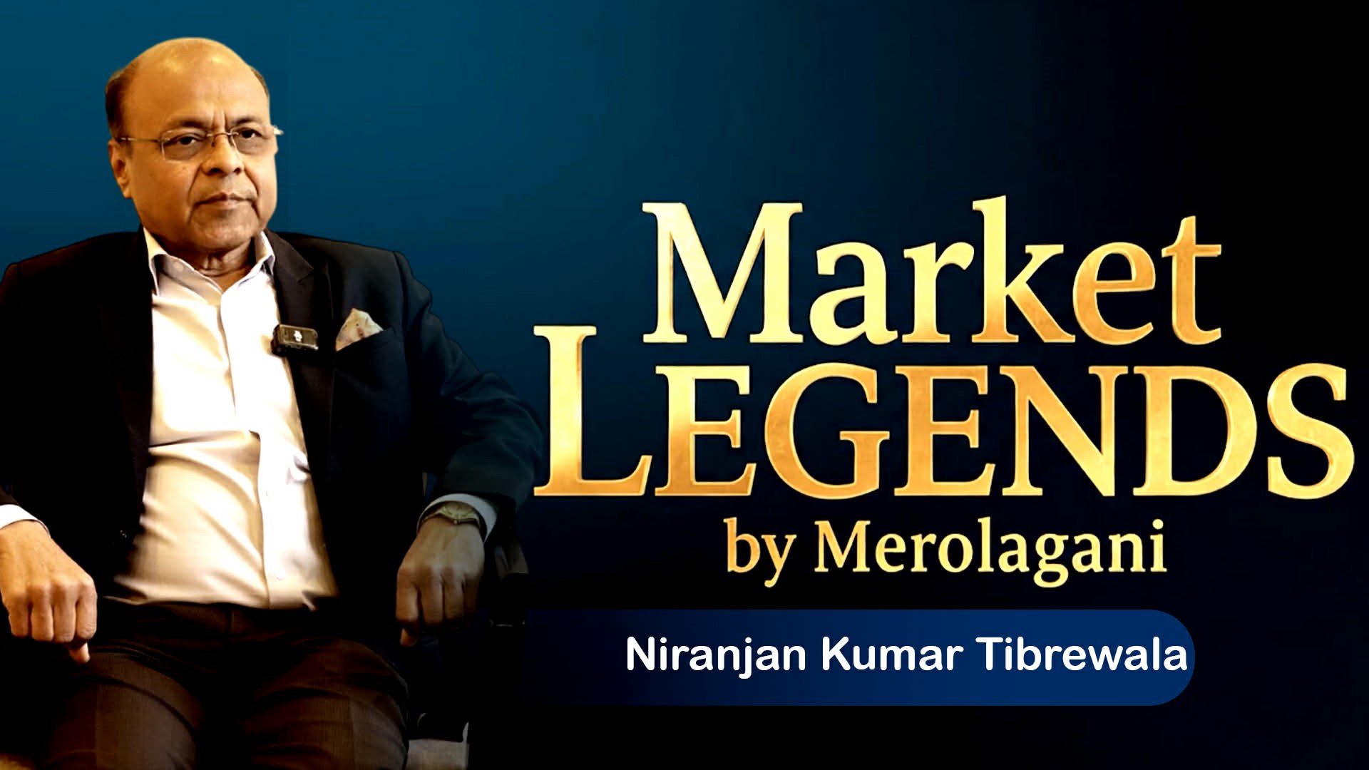 पूँजी बजारको संरचनात्मक विकासमा निरञ्जन टिब्रेवालाको दूरदर्शी यात्रा