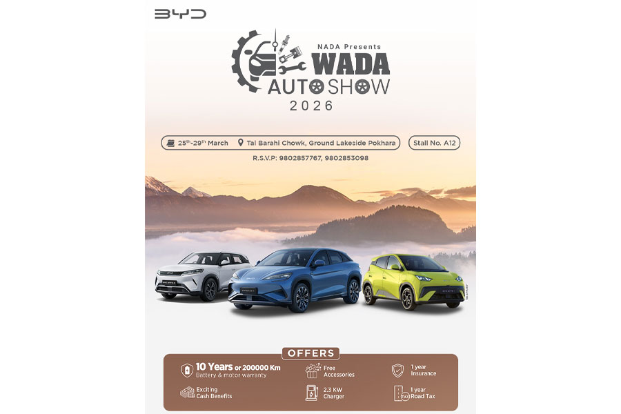 वाडा अटो शो २०२६ मा बीवाईडी गाडी किन्दा विशेष अफर