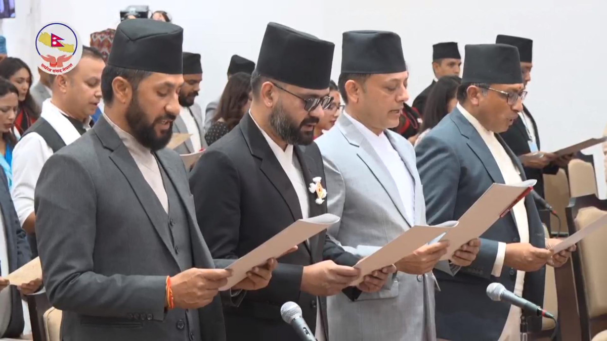 HoR members administered oath
