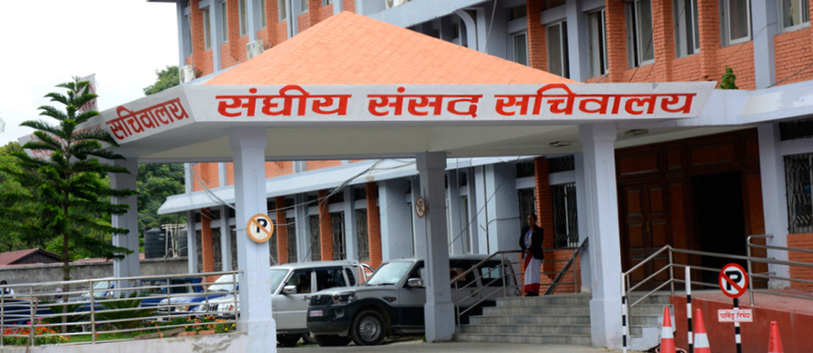 भाेलि सर्वदलीय बैठक बस्ने