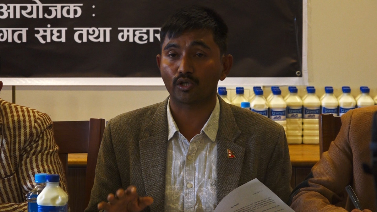 १८ वटा संस्थाहरुलाई सहभागी गराएर मात्रै उद्योग वाणिज्य महासंघको सधारण सभा गराउन माग