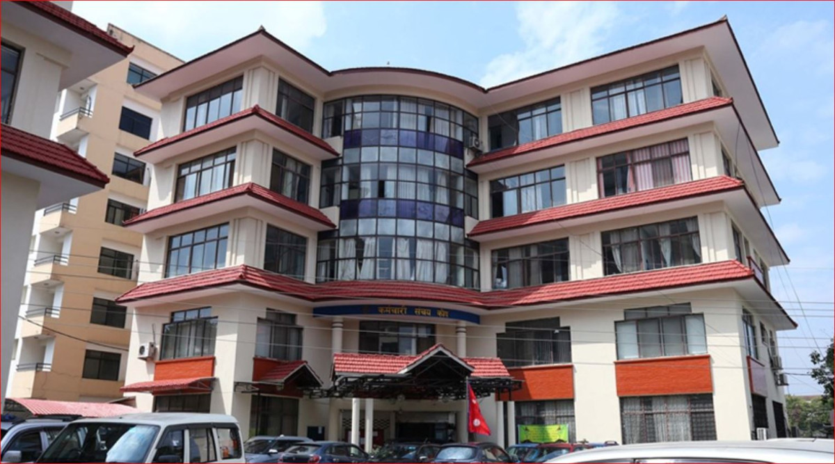 कर्मचारी सञ्चय कोष ऐन संशोधनको तयारी, लगानी विस्तारदेखि आवास कार्यक्रमसम्मका प्रावधान राखिँदै