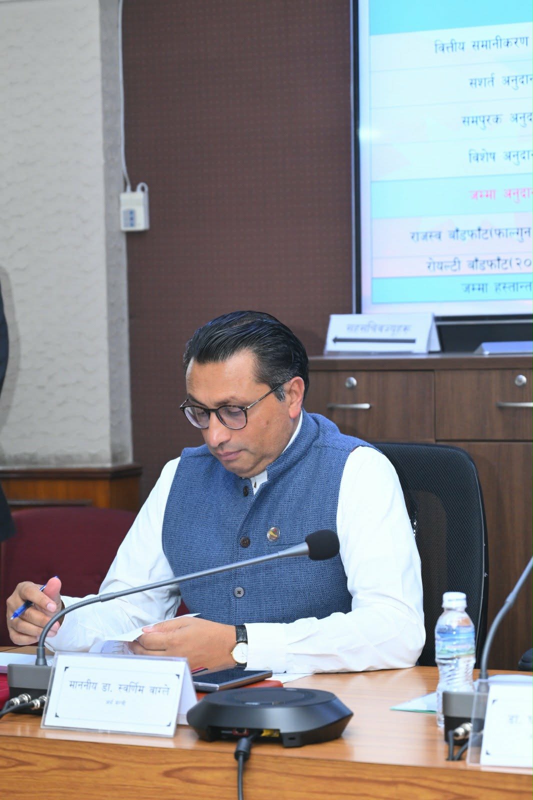 सेवा प्रवाह र आर्थिक सुधार सरकारको मुख्य प्राथमिकताः अर्थमन्त्री