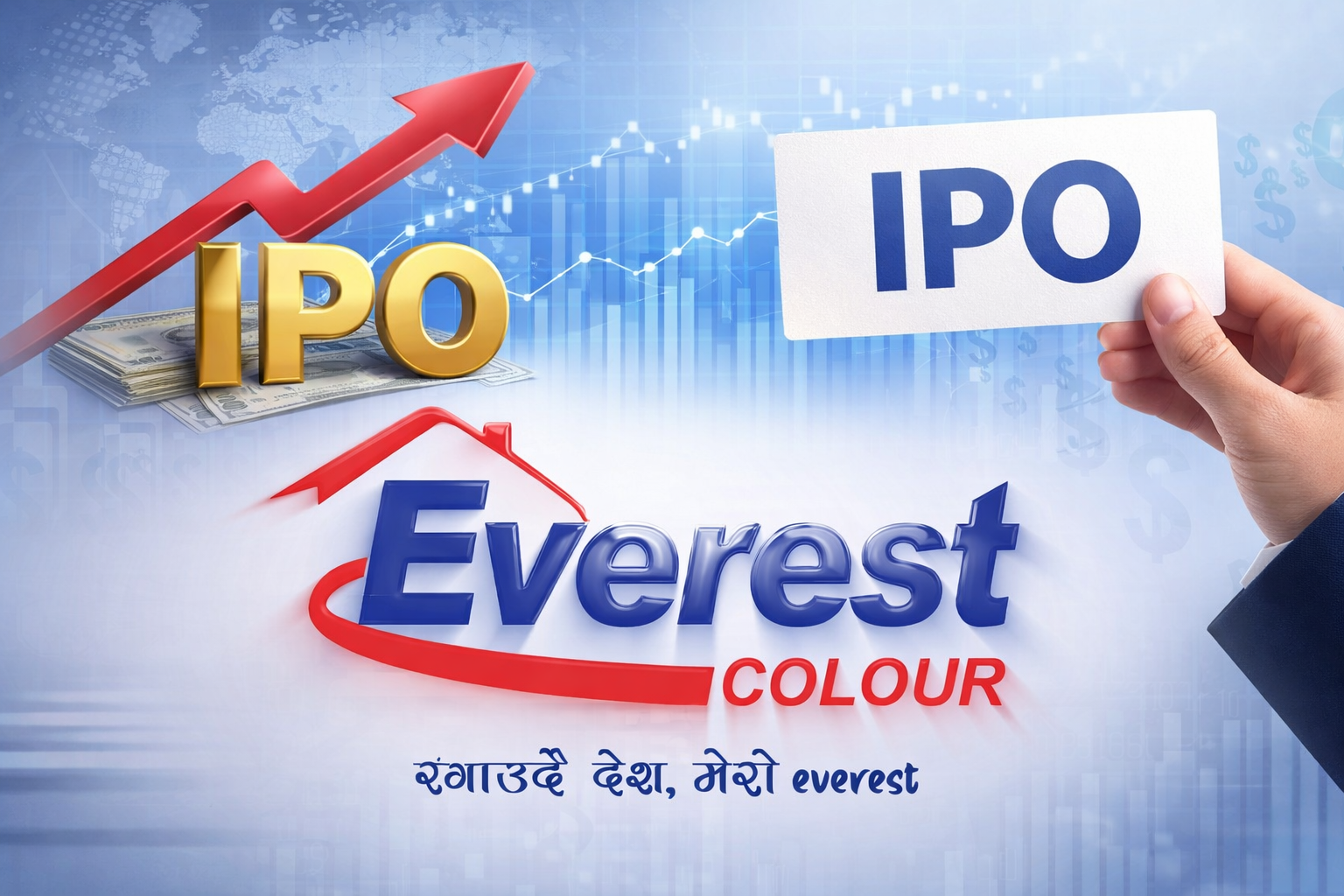 एभरेष्ट कलरले बैशाख १६ गतेदेखि आईपीओ निष्काशन गर्ने