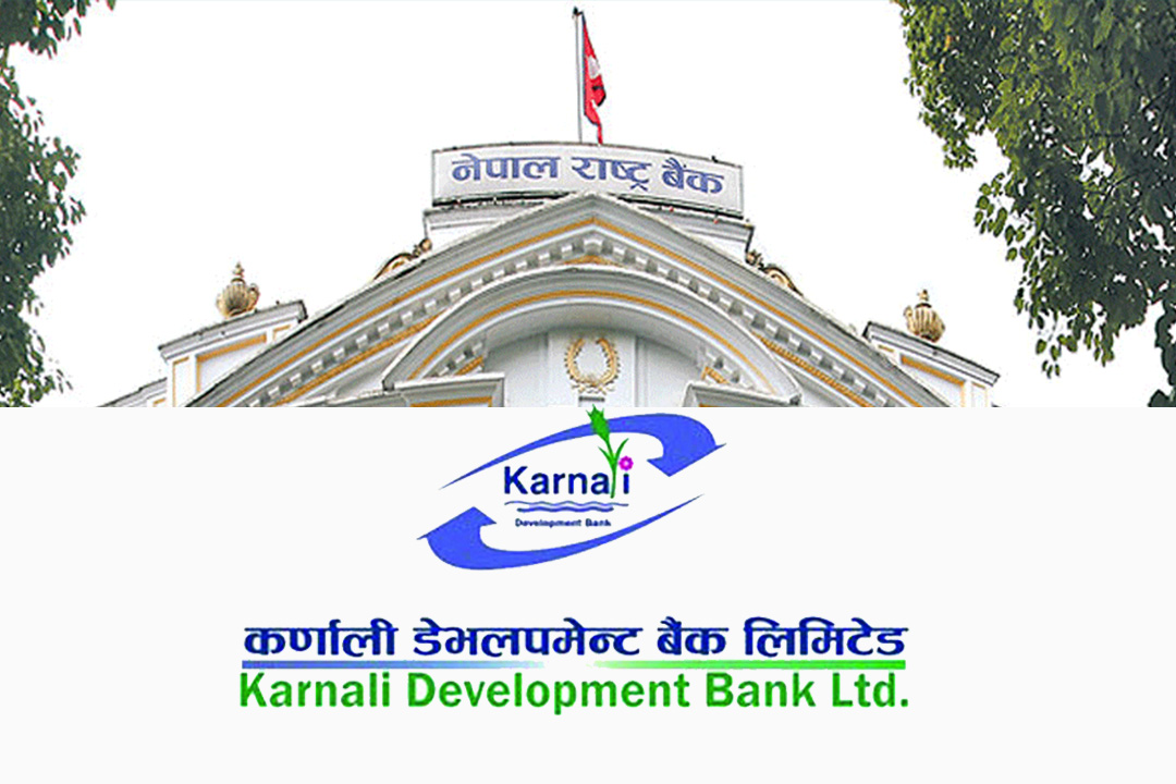 NABIL, KRBL development bank news