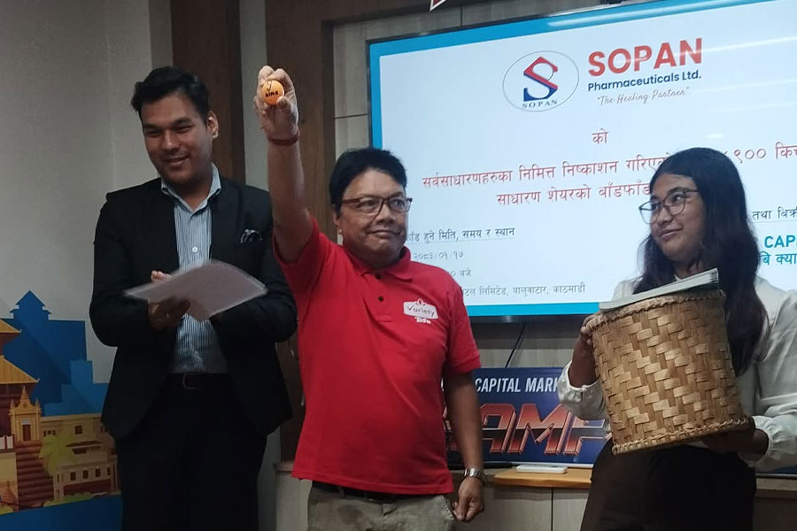 सोपान फर्मास्यूटिकल्सको आईपीओ बाँडफाँट