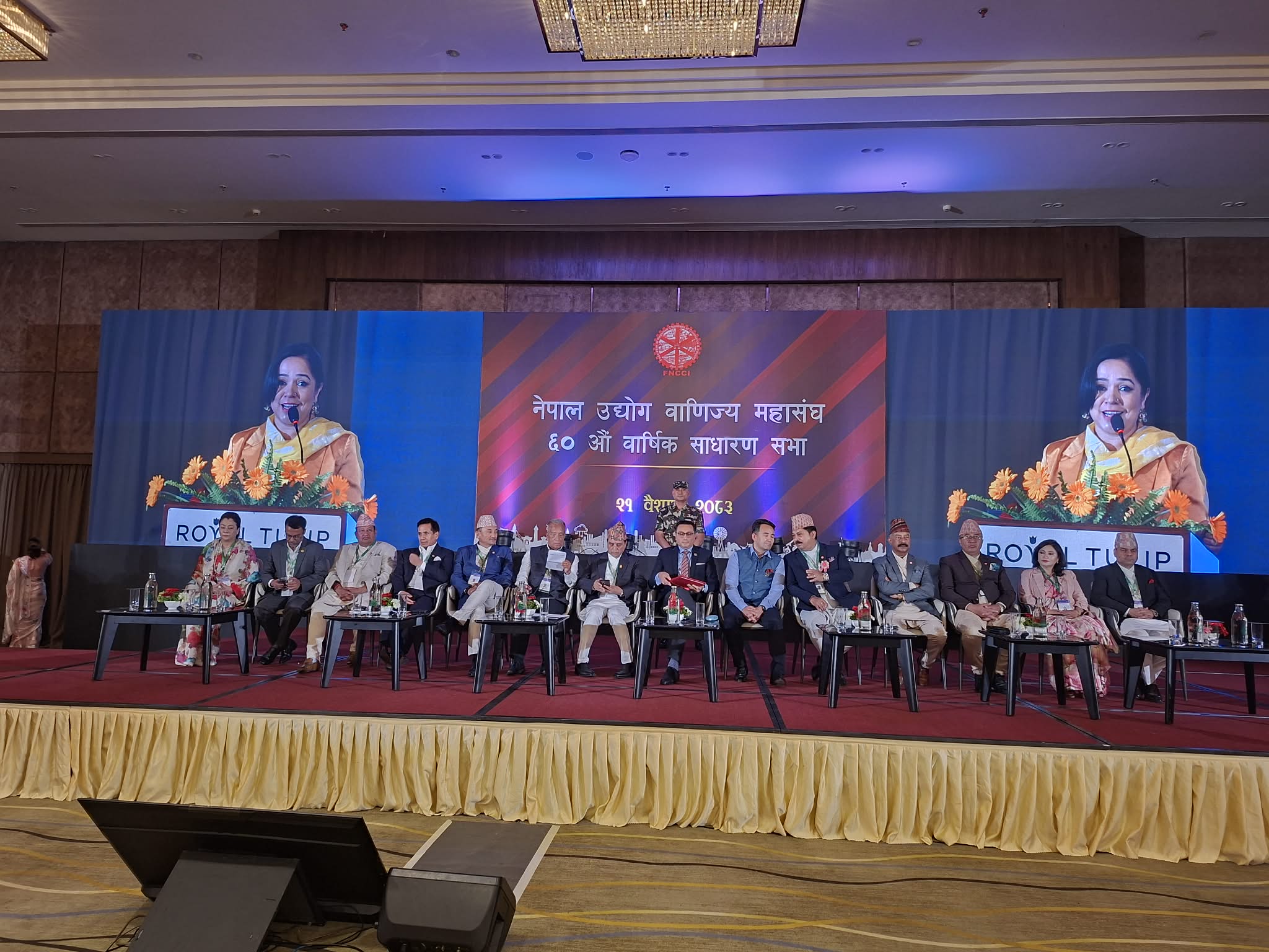 आर्थिक रुपान्तरणको असफल मार्ग चित्र र एजेण्डा हराएको महासंघको गुटगत चुनावी प्रतिस्पर्धा