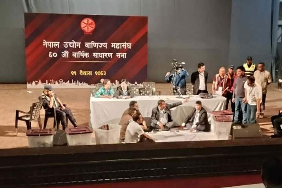 उद्योग वाणिज्य महासंघ निर्वाचनः काे-काे भए विजयी?