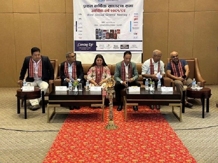 माउण्ट एभरेष्ट डिष्टिलरीको साधारण सभा सम्पन्न,  २० प्रतिशत आईपीओ निष्कासन गर्ने