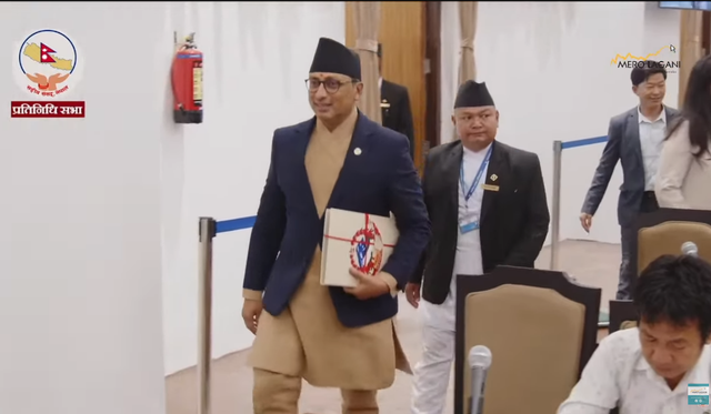 Finance Minister Dr. Wagle presenting budget for FY 2026/027
