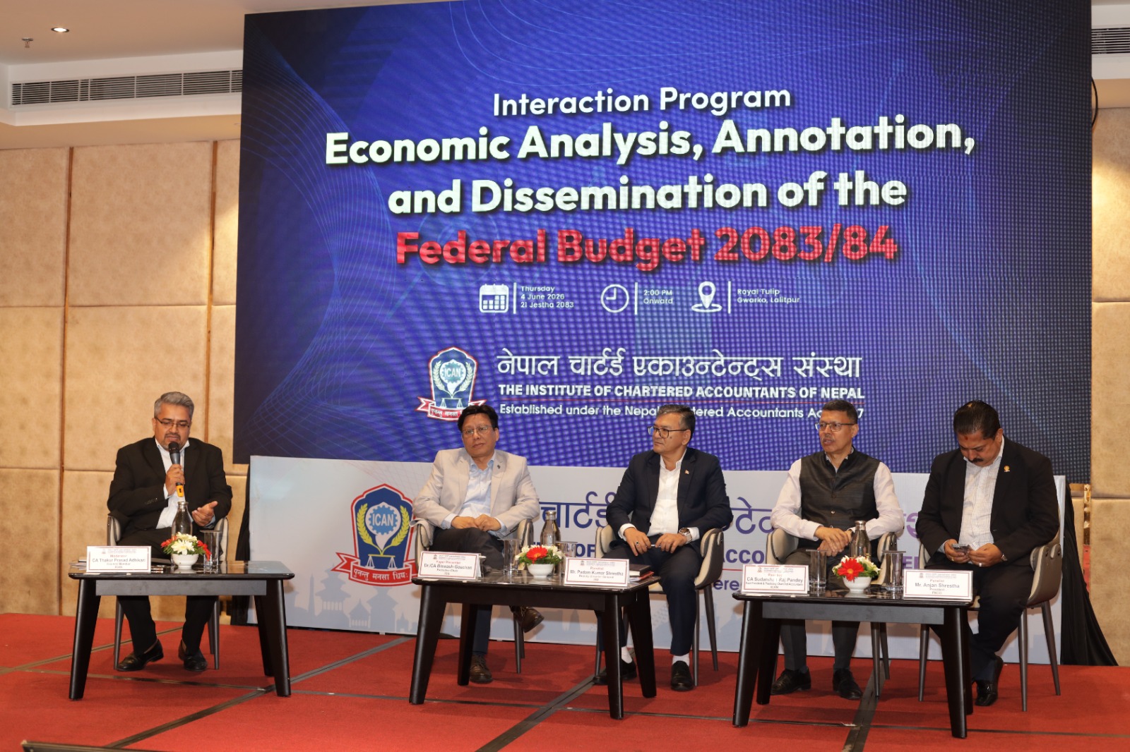 नेपाल चार्टर्ड एकाउन्टेन्ट्स संस्थाद्वारा बजेटको विश्लेषण, व्याख्या तथा कार्यान्वयनसम्बन्धी अन्तरक्रिया
