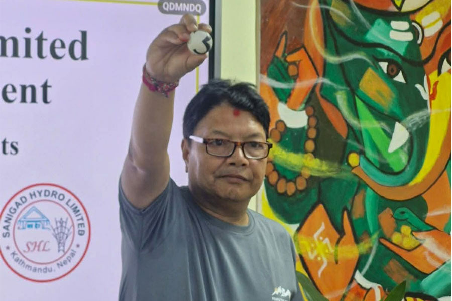 सानिगाढ हाइड्रोको आईपीओ बाँडफाँट