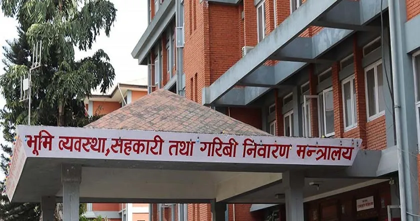 भूमि र प्रशासनमा प्रविधि र सुशासनको फड्कोः ‘मेरो कित्ता’ मोबाइल एप लगायतका ४८ उपलब्धि सार्वजनिक