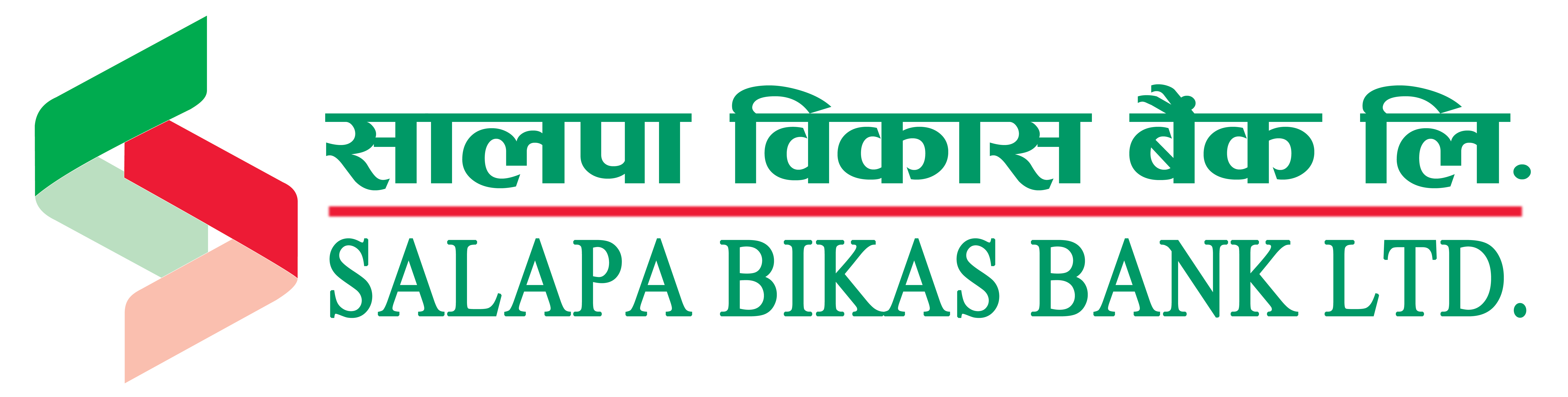 SABBL development bank news