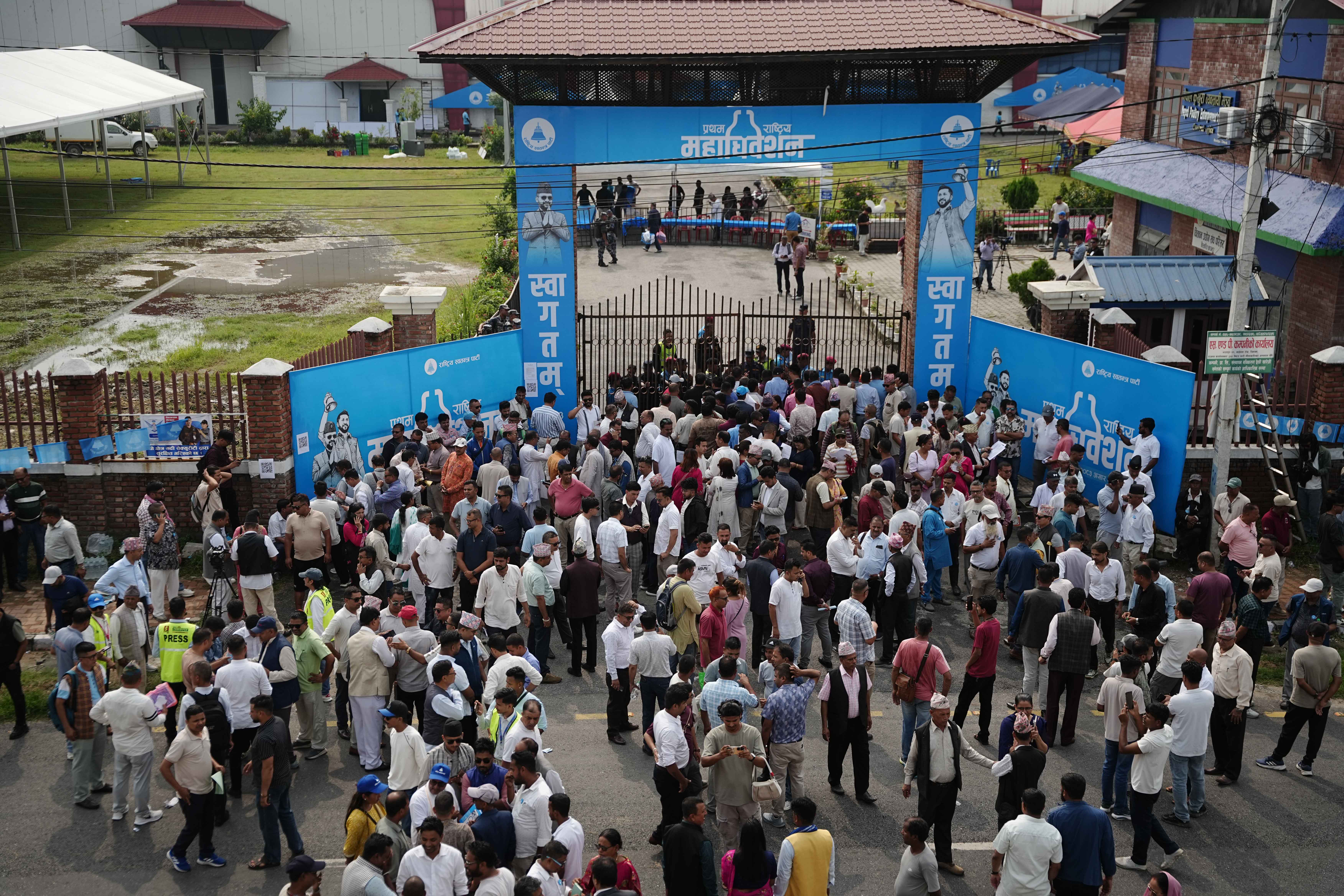 रास्वपा महाधिवेशनकाे बन्द सत्र अझै शुरू भएन