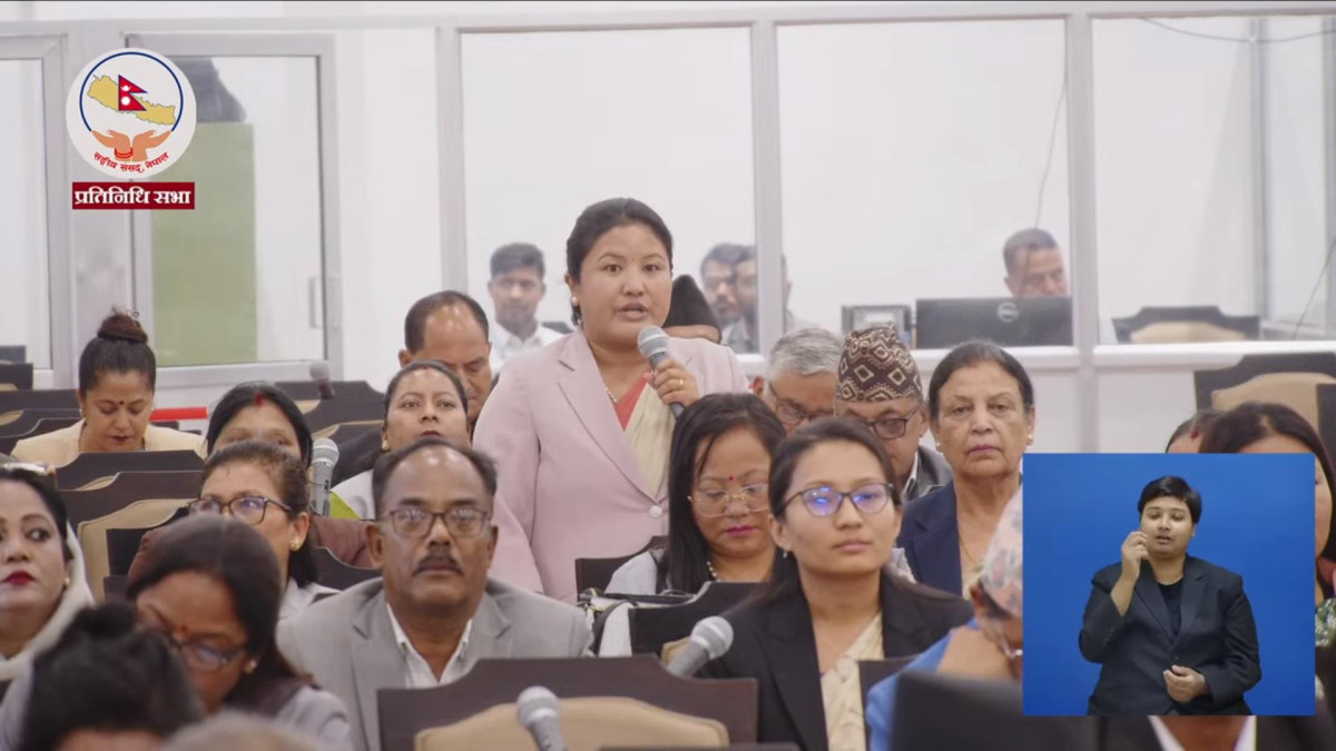 बालबालिका समेतको सहभागितामा निर्वाचित रास्वपाको पदाधिकारी र सदस्यको वैधानिकताबारे प्रश्न उठेको छः काँग्रेस