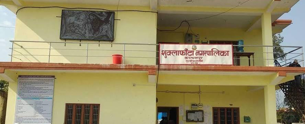 अनुमतिबिना 'सयकाे माल १० मा' भन्दै हिड्न नपाइने