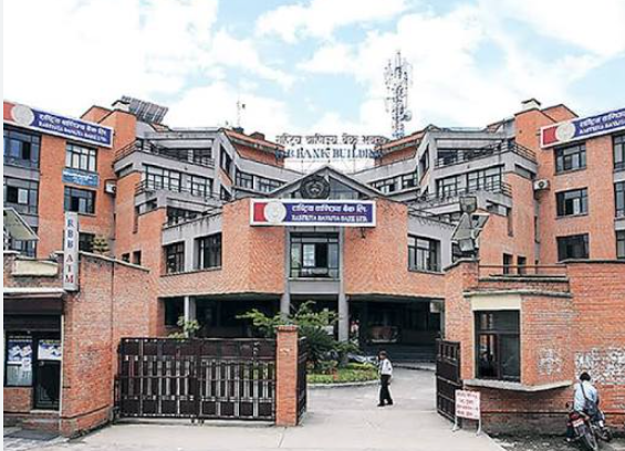 राष्ट्रिय वाणिज्य बैंकका कर्मचारीको सामूहिक बीमा मेटलाईफमा, यस्ता छन् सुविधाहरू