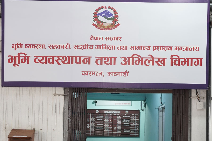 हदबन्दीभन्दा बढी जग्गाको अनुगमन सुरु