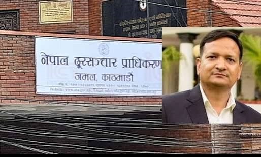 पक्राउ परेका दूरसञ्चार प्राधिकरणका पूर्वअध्यक्ष भण्डारीलाई म्याद थपका लागि अदालतमा लगिदै