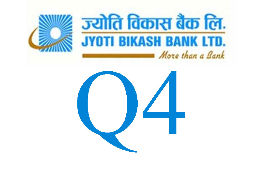 Jyoti Bikas Bank's Profit Increases Significantly, What Is Distributable Profit?