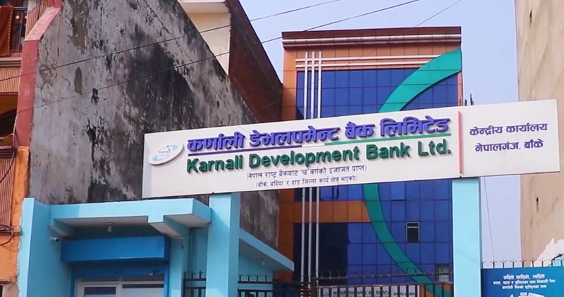 Photo: KRBL news