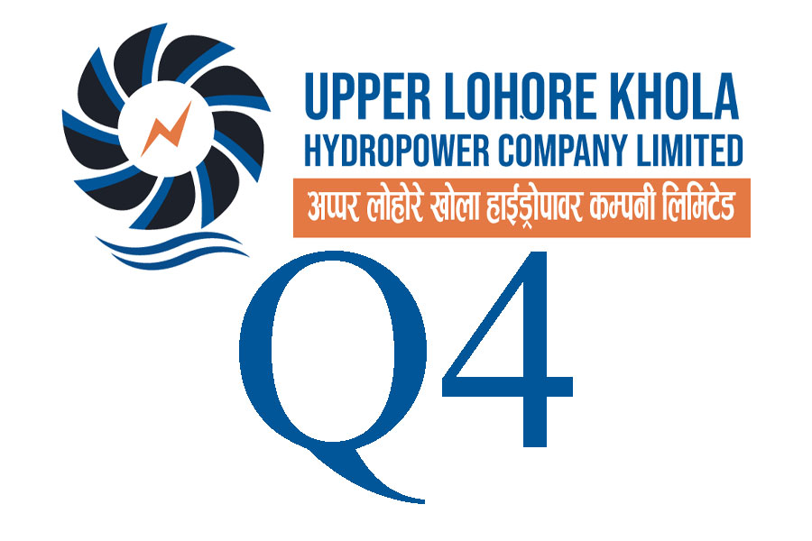 अप्पर लोहोरे खोलाको विद्युत बिक्री आम्दानी बढ्यो