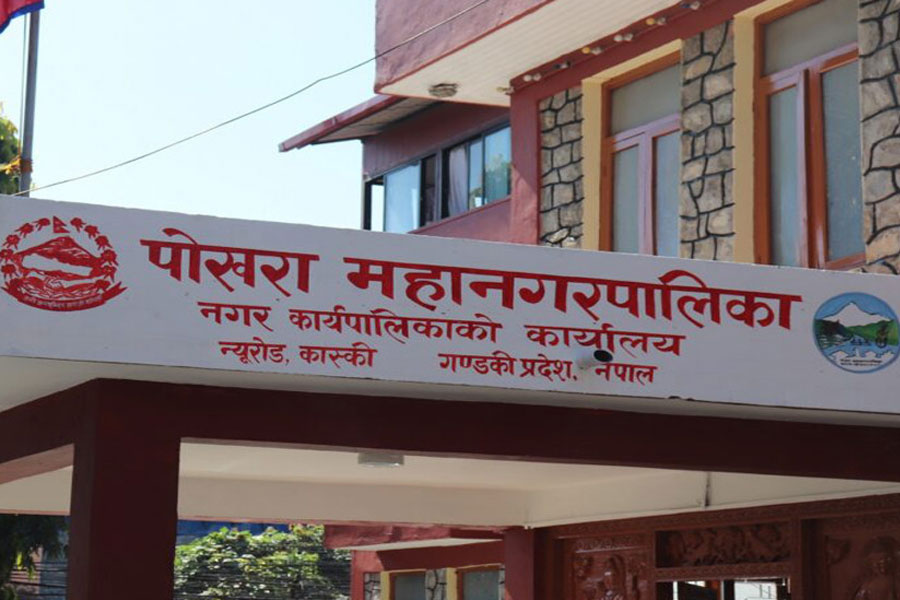 विद्युतीय ऊर्जाको प्रयोग बढाउन पोखरा महानगरको प्रोत्साहन अभियान