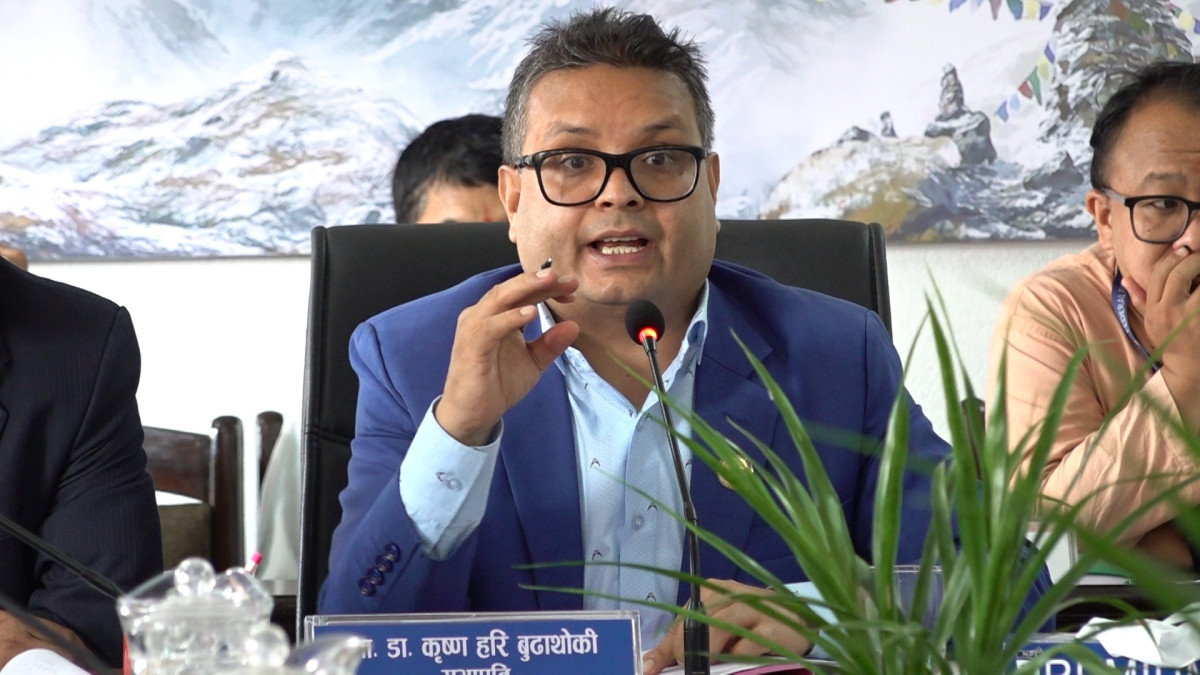 Parliamentary Committee Proposes Stricter Eligibility Rules for NRB Governor and Directors