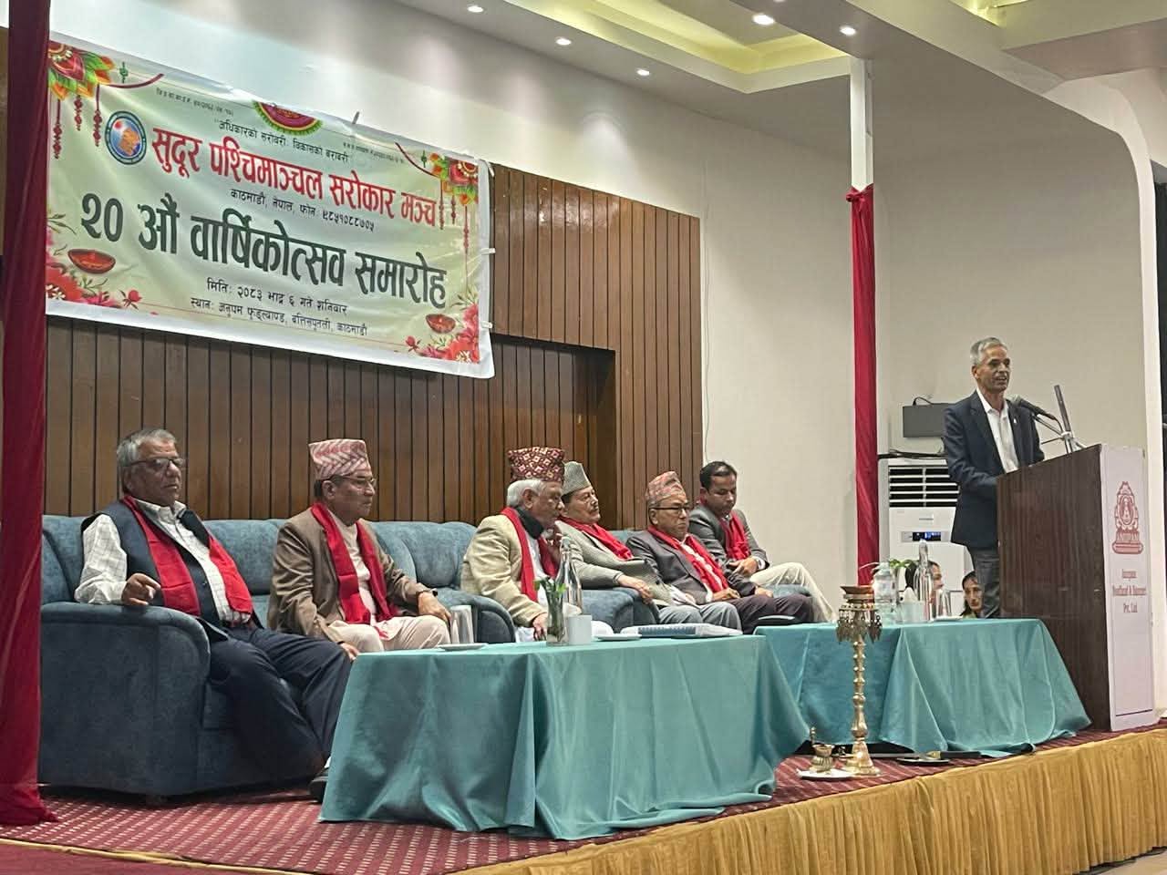 पर्यटन बोर्डका निमित्त प्रमुख ऐरद्वारा लिखित ‘नेपालको पर्यटनमा कनेक्टिभिटी र नेटवर्किङ’ पुस्तक विमोचन