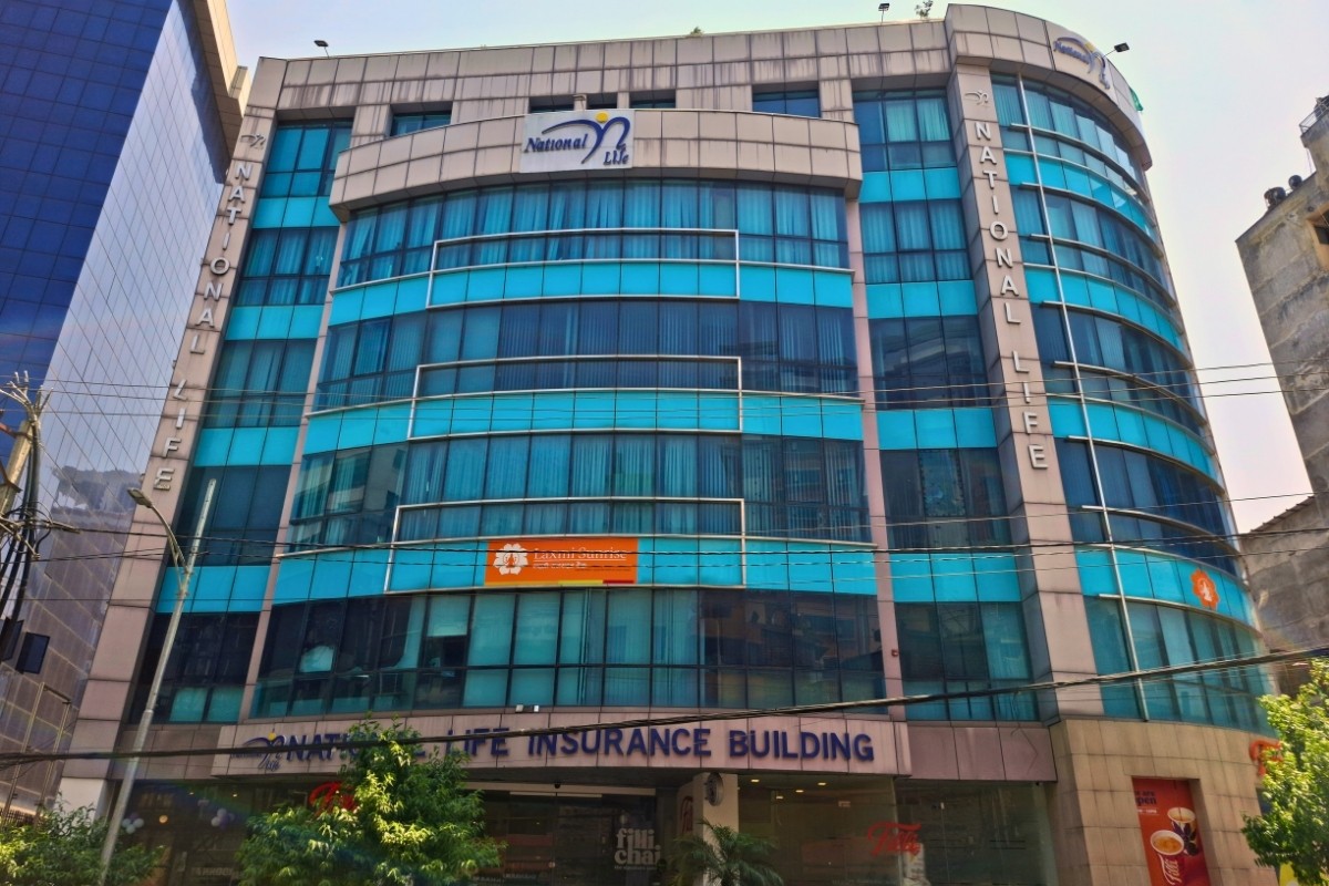 नेशनल लाईफ इन्स्योरेन्समा दुई सञ्चालक हटे