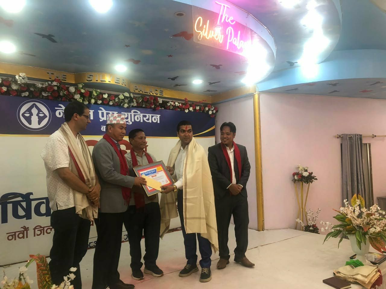 तारादेवी चूर्णमान सिंह स्मृति पत्रकारिता पुरस्कारबाट मेरो लगानीकर्मी शर्मा सम्मानित
