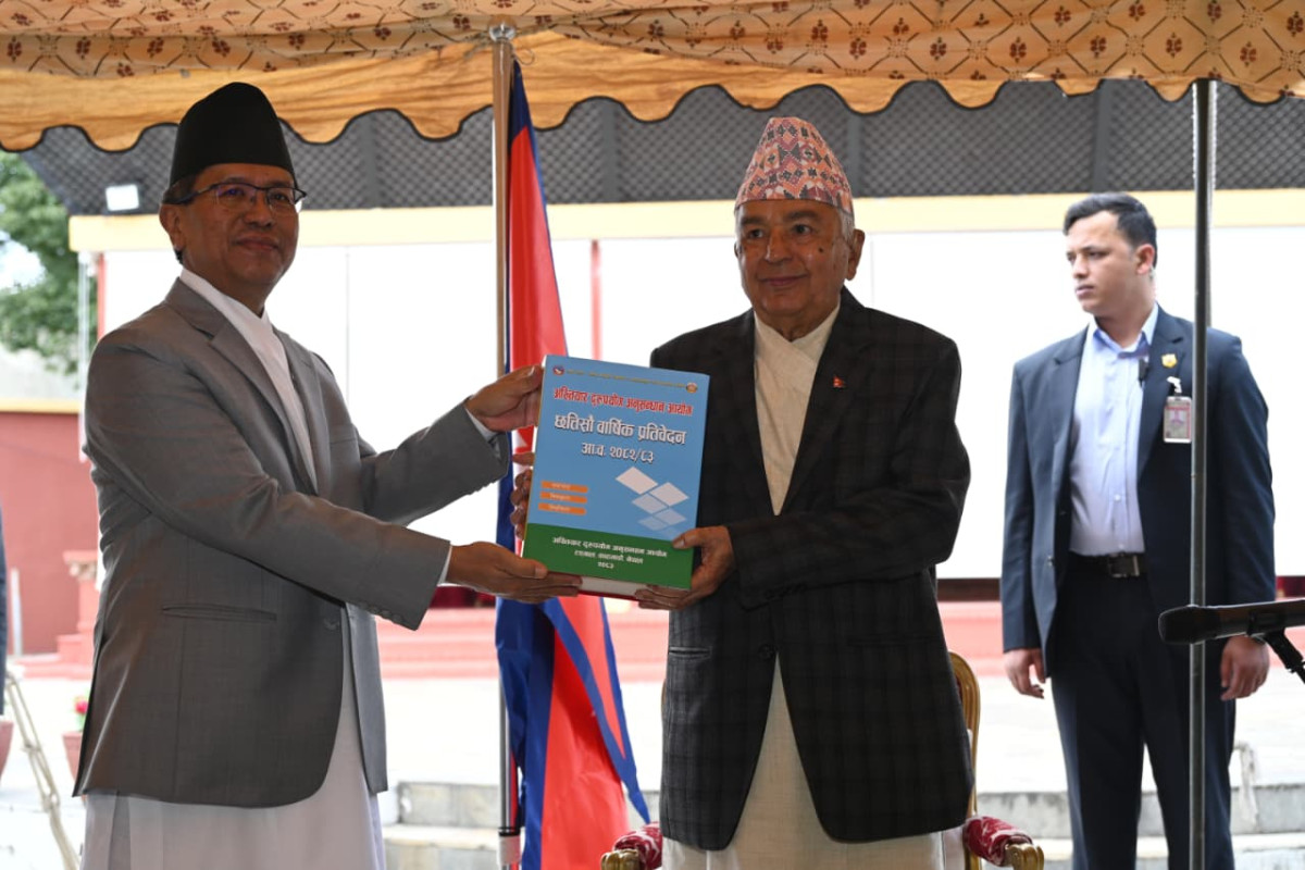 भ्रष्टाचार नियन्त्रणमा अख्तियारको भूमिका थप प्रभावकारी हुनुपर्छः राष्ट्रपति