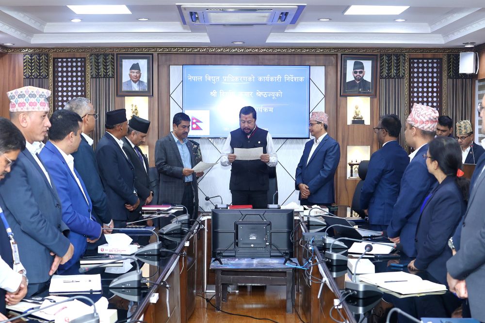 विद्युत् प्राधिकरणलाई नतिजामूखी ढंगले अघि बढ्न ऊर्जामन्त्री श्रेष्ठको निर्देशन
