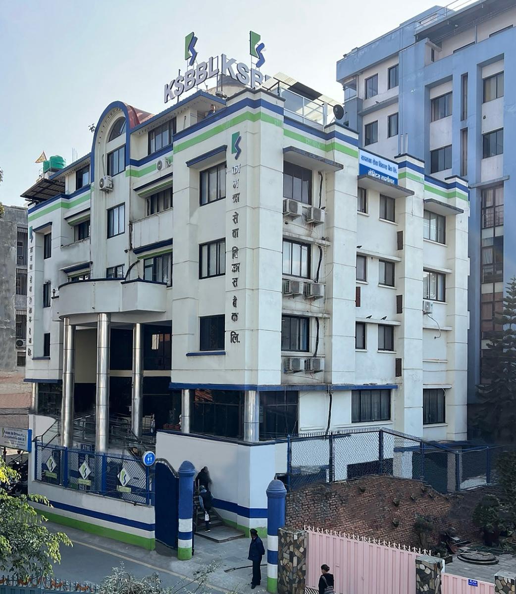 कामना सेवा विकास बैंकको रेटिङ बढ्यो