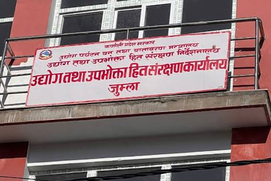 जुम्लामा उद्योग खारेजी गर्नेको संख्या बढ्दै