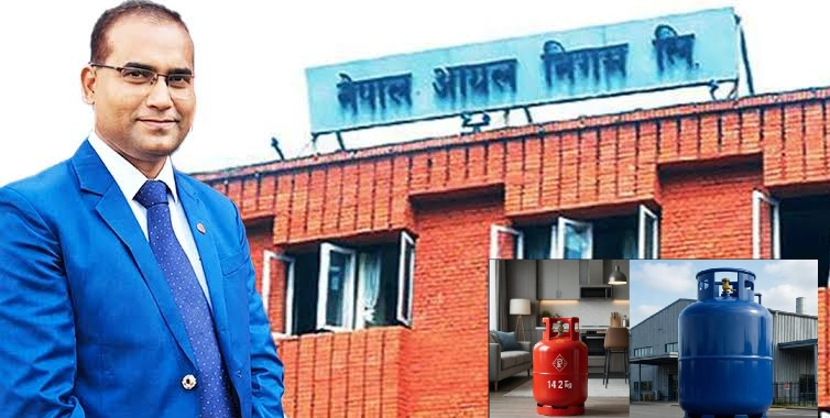 एलपी ग्यास अभावको दीर्घकालीन समाधान खोज्दै आयल निगम: लोथरमा सरकारी भण्डारण, पाइपलाइन विस्तार र दोहोरो मूल्य प्रणाली लागू गरिँदै