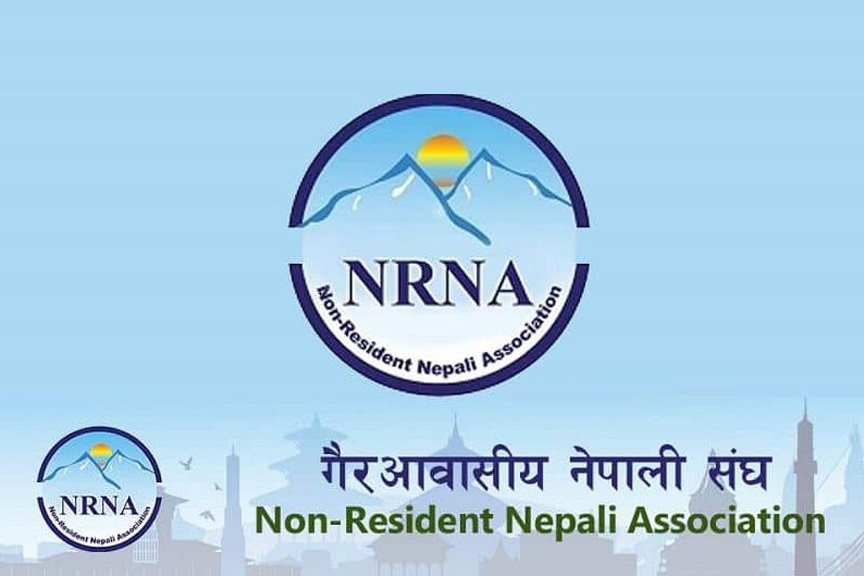 एनआरएन फण्डले खोल्दैछ विदेशमा रहेका नेपालीको पुँजी नेपाल भित्र्याउने नयाँ बाटो, ८५% सम्म शेयर निष्काशन गर्न पाउने
