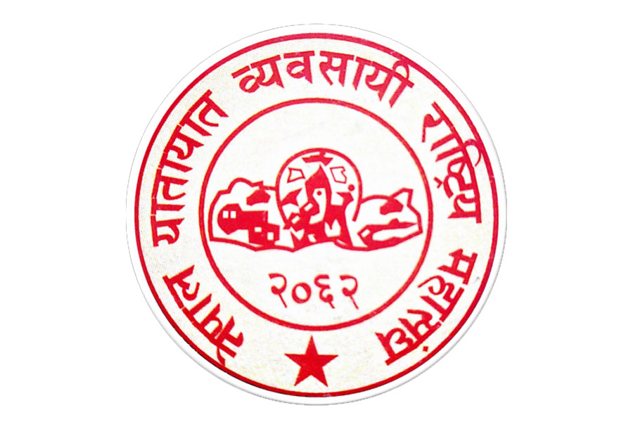 तोकिएको भाडाभन्दा बढी लिए कारबाही गर्ने महासंघको चेतावनी